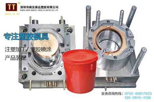 吴川注塑加工选择指南 优质塑胶产品与模具加工供应商解析